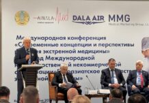АСТАНАДА ӨТІП ЖАТҚАН ХАЛЫҚАРАЛЫҚ КОНФЕРЕНЦИЯДА ШҰҒЫЛ МЕДИЦИНАЛЫҚ КӨМЕКТІ ҰЙЫМДАСТЫРУ МӘСЕЛЕЛЕРІ ТАЛҚЫЛАНУДА