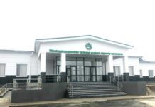 Шымкенттегі мамандандырылған ХҚКО-лардың актуалды мекенжайлары