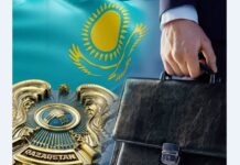 МЕМЛЕКЕТТІК ҚЫЗМЕТКЕ КІРУДІҢ ЖАҢА ЖҮЙЕСІ