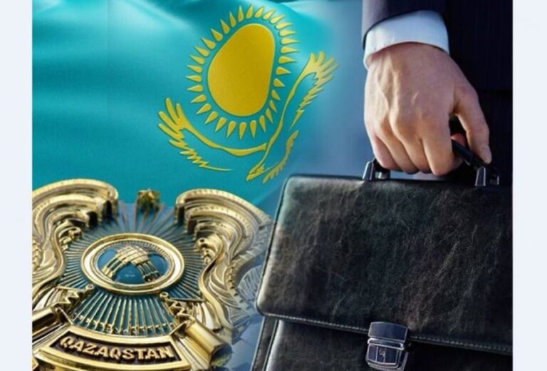 МЕМЛЕКЕТТІК ҚЫЗМЕТКЕ КІРУДІҢ ЖАҢА ЖҮЙЕСІ