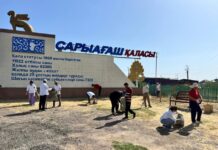 «ТАЗА ҚАЗАҚСТАН»: САРЫАҒАШ АУДАНЫНДА СЕНБІЛІККЕ 2000-ҒА ЖУЫҚ АДАМ АТСАЛЫСТЫ