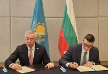 Қазақстан мен Болгария экономикалық ынтымақтастықты күшейтуде