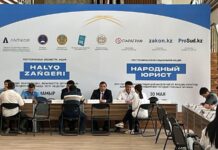 ТҮРКІСТАН ОБЛЫСЫНДА «ХАЛЫҚ ЗАҢГЕРІ» ЖАЛПЫРЕСПУБЛИКАЛЫҚ АКЦИЯСЫ БАСТАЛДЫ