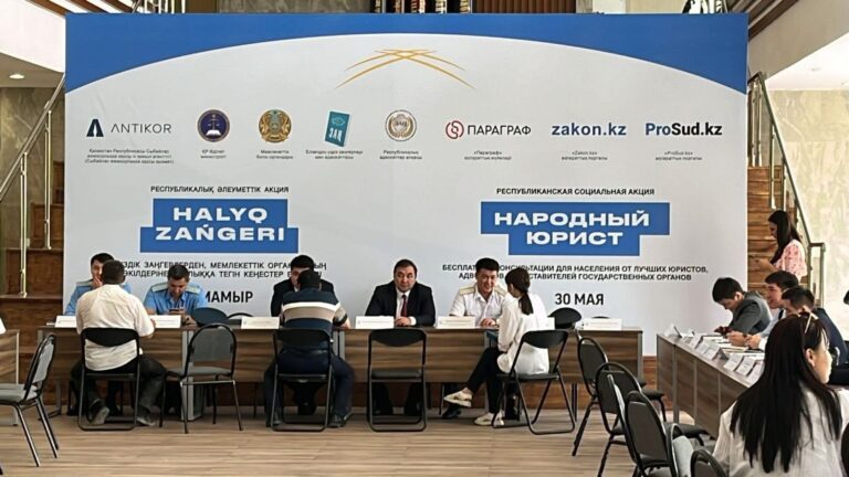ТҮРКІСТАН ОБЛЫСЫНДА «ХАЛЫҚ ЗАҢГЕРІ» ЖАЛПЫРЕСПУБЛИКАЛЫҚ АКЦИЯСЫ БАСТАЛДЫ