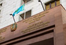 2025 жылы 10 мың бизнес-бастамаға қолдау көрсетіледі