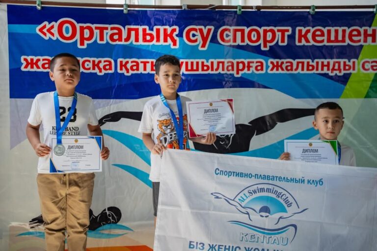 ТҮРКІСТАНДА ЖҮЗУДЕН ОБЛЫСТЫҚ ЧЕМПИОНАТ ӨТТІ
