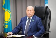 Түркістанда халықаралық симпозиум өтті