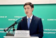 ТҮРКІСТАН: ПРЕЗИДЕНТТІК ЖАСТАР КАДР РЕЗЕРВІНЕ ҮМІТКЕРЛЕРДІ ҚАБЫЛДАУ БАСТАЛДЫ