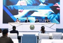 Шағын және орта бизнесте 4 миллионнан астам адам жұмыс істейді