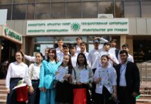 Халықаралық балаларды қорғау күні қарсаңында оқушыларға ХҚКО-ға экскурсия ұйымдастырылды