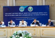 «Қазақстан мәслихат депутаттарының бірлестігі» РҚБ-не 20 жыл