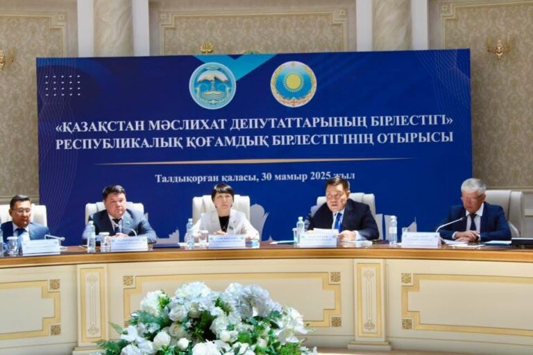 «Қазақстан мәслихат депутаттарының бірлестігі» РҚБ-не 20 жыл