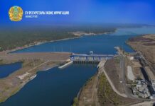 Су ресурстары және ирригация министрлігі елдегі су ресурстарын пайдалану жөніндегі жыл сайынғы Ұлттық есепті жариялап отырады