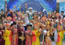 Қазақстан халқы Ассамблеясының құрылғанына 30 жыл