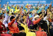 ҚАЗАҚСТАН – КОНФЕССИЯАРАЛЫҚ КЕЛІСІМ МЕН БІРЛІКТІҢ БЕСІГІ