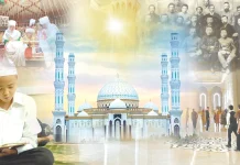 ДЕСТРУКТИВТІ АҚПАРАТТАН ҚОРҒАНУ – БАСЫМ БАҒЫТ