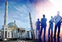 Дін мемлекеттің негізін құраушы ең маңызды фактор