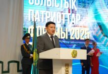 РӘМІЗДЕР КҮНІ: ТҮРКІСТАНДА ОТАНШЫЛ АЗАМАТТАРҒА ҚҰРМЕТ КӨРСЕТІЛДІ