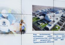 Түркістан облысында бу-газ қондырғысын салу облыстың әлеуметтік-экономикалық дамуына елеулі үлес қосады