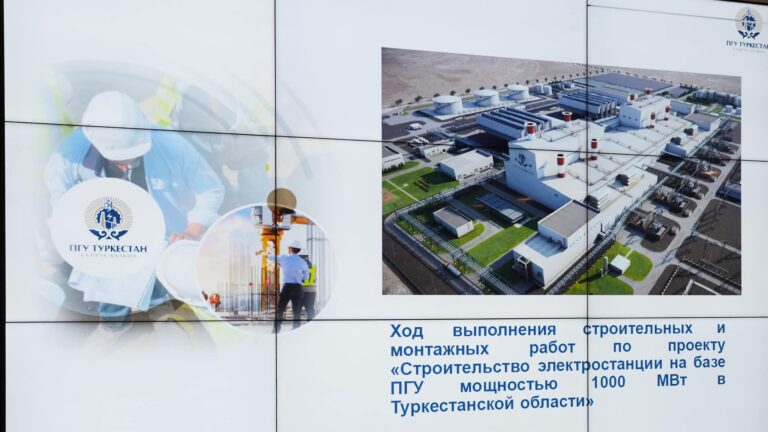 Түркістан облысында бу-газ қондырғысын салу облыстың әлеуметтік-экономикалық дамуына елеулі үлес қосады