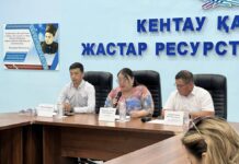 ҚОҒАМДЫҚ КЕЛІСІМ – ӘР АДАМНЫҢ ҮНІН ТЫҢДАЙТЫН КӨПІР