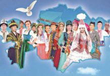 Қазақстан Халқы Ассамблеясына 30 жыл: Бірлік пен келісімнің символы