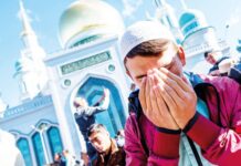 Мемлекеттің дін саласындағы саясаты