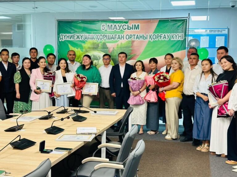 ТҮРКІСТАНДА ЭКОЛОГИЯ САЛАСЫНЫҢ ЖАНАШЫРЛАРЫ МАРАПАТТАЛДЫ