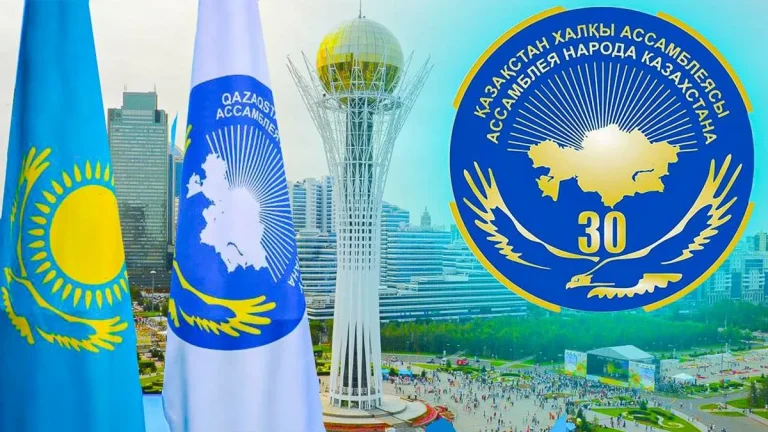 Ассамблея бейбітшілік пен келісім саясатын жүргізуде іргелі іс атқарып келеді