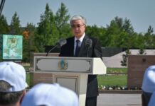 Мемлекет басшысы Саяси қуғын-сүргін және ашаршылық құрбандарын еске алуға арналған іс-шарада сөйлеген сөзі