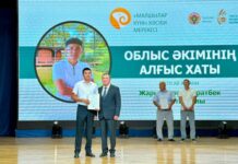 ЖАЙЛАУДЫ САЙЛАЙ, МАЛДЫ АЙДАЙ БІЛГЕНДЕРДІҢ ЕҢБЕГІ ЕЛЕНГЕН КҮН