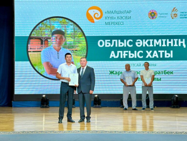 ЖАЙЛАУДЫ САЙЛАЙ, МАЛДЫ АЙДАЙ БІЛГЕНДЕРДІҢ ЕҢБЕГІ ЕЛЕНГЕН КҮН<br />
<b>Deprecated</b>: strip_tags(): Passing null to parameter #1 ($string) of type string is deprecated in <b>/var/www/vhosts/aptanews.kz/aptamedia.kz/wp-content/themes/Newspaper/loop-single.php</b> on line <b>64</b><br />
ЖАЙЛАУДЫ САЙЛАЙ, МАЛДЫ АЙДАЙ БІЛГЕНДЕРДІҢ ЕҢБЕГІ ЕЛЕНГЕН КҮН