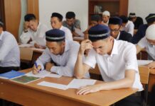 ҰРПАҚ ТӘРБИЕСІ ҺӘМ ҰЛТТЫҚ ҚҰНДЫЛЫҚ