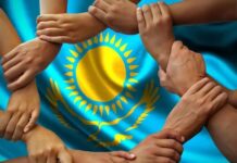 ТАТУЛЫҚ ПЕН БІРЛІК – ӨРКЕНДЕУДІҢ НЕГІЗІ