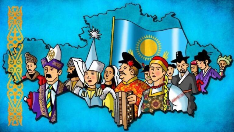Түркістан – көпэтносты өңір
