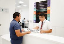 Елорда күніне байланысты Шымкенттегі ХҚКО мен МХҚКО-лардың жұмыс кестесі