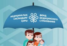 Какая медпомощь положена незастрахованным