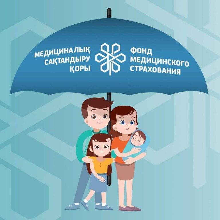 Какая медпомощь положена незастрахованным