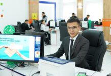 «Blockchain» технологиясы Мемлекеттік қызмет көрсету жылдамдығын қалай арттырады