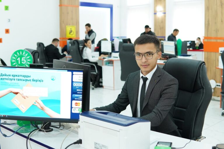 «Blockchain» технологиясы Мемлекеттік қызмет көрсету жылдамдығын қалай арттырады