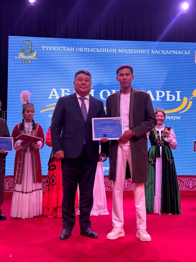ТҮРКІСТАН ОБЛЫСЫНДА «АБАЙ ОҚУЛАРЫ» КӨРКЕМСӨЗ ОҚУ ШЕБЕРЛІГІ БАЙҚАУЫ ӨТТІ