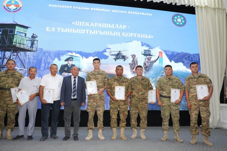 ТҮРКІСТАН: МАҚТААРАЛДА ШЕКАРАШЫЛАР КҮНІНЕ ОРАЙ САЛТАНАТТЫ ШАРА ӨТТІ
