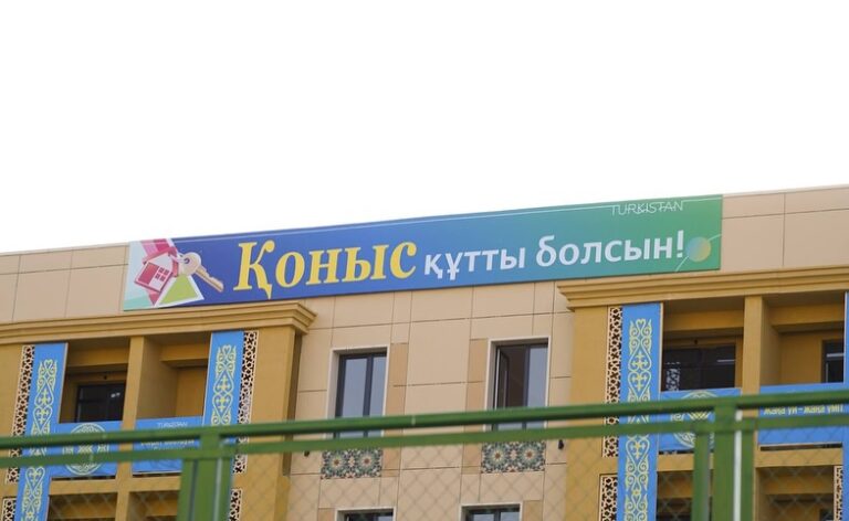 ТҮРКІСТАНДА ТҰРҒЫНДАРДЫ БАСПАНАМЕН ҚАМТАМАСЫЗ ЕТУ БАҒЫТЫНДА НАҚТЫ ЖОБАЛАР ІСКЕ АСЫРЫЛУДА