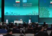 Экономикалық ықпалдастықты нығайту