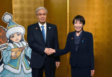 Қазақстан-Жапония: Сауда-экономикалық және инвестициялық байланыс жанданады