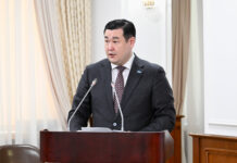 Әлеуметтік-экономикалық даму қорытындылары