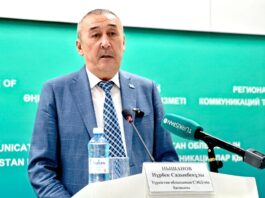 Түркістан облысының санитариялық-эпидемиологиялық бақылау департаментінің 2025 жылдың 11 айында атқарған жұмыстары