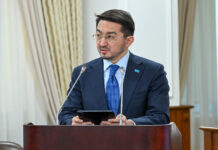 Экономиканы цифрландыру – өзекті мәселе