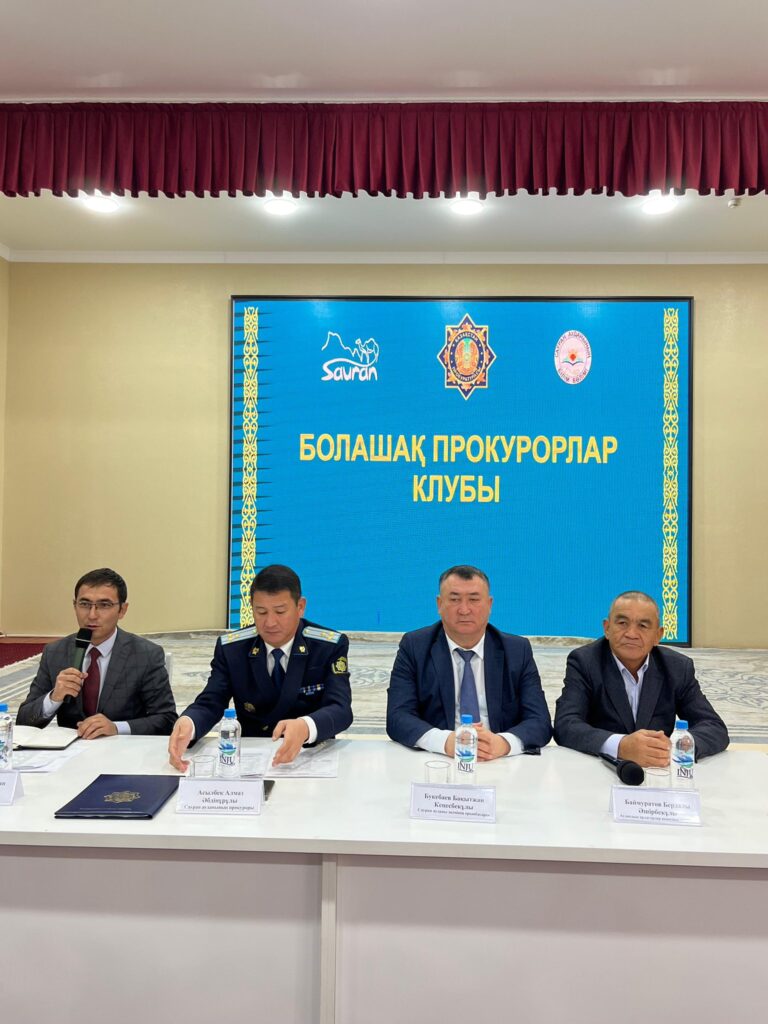 Сауран ауданында Болашақ прокурорлар клубы құрылды