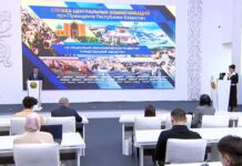 ТҮРКІСТАН ОБЛЫСЫНДАҒЫ ИНДУСТРИАЛДЫ АЙМАҚТАРДА ҚҰНЫ 152 МЛРД. ТЕҢГЕНІ ҚҰРАЙТЫН 99 ИНВЕСТИЦИЯЛЫҚ ЖОБА ІСКЕ АСЫРЫЛЫП ЖАТЫР